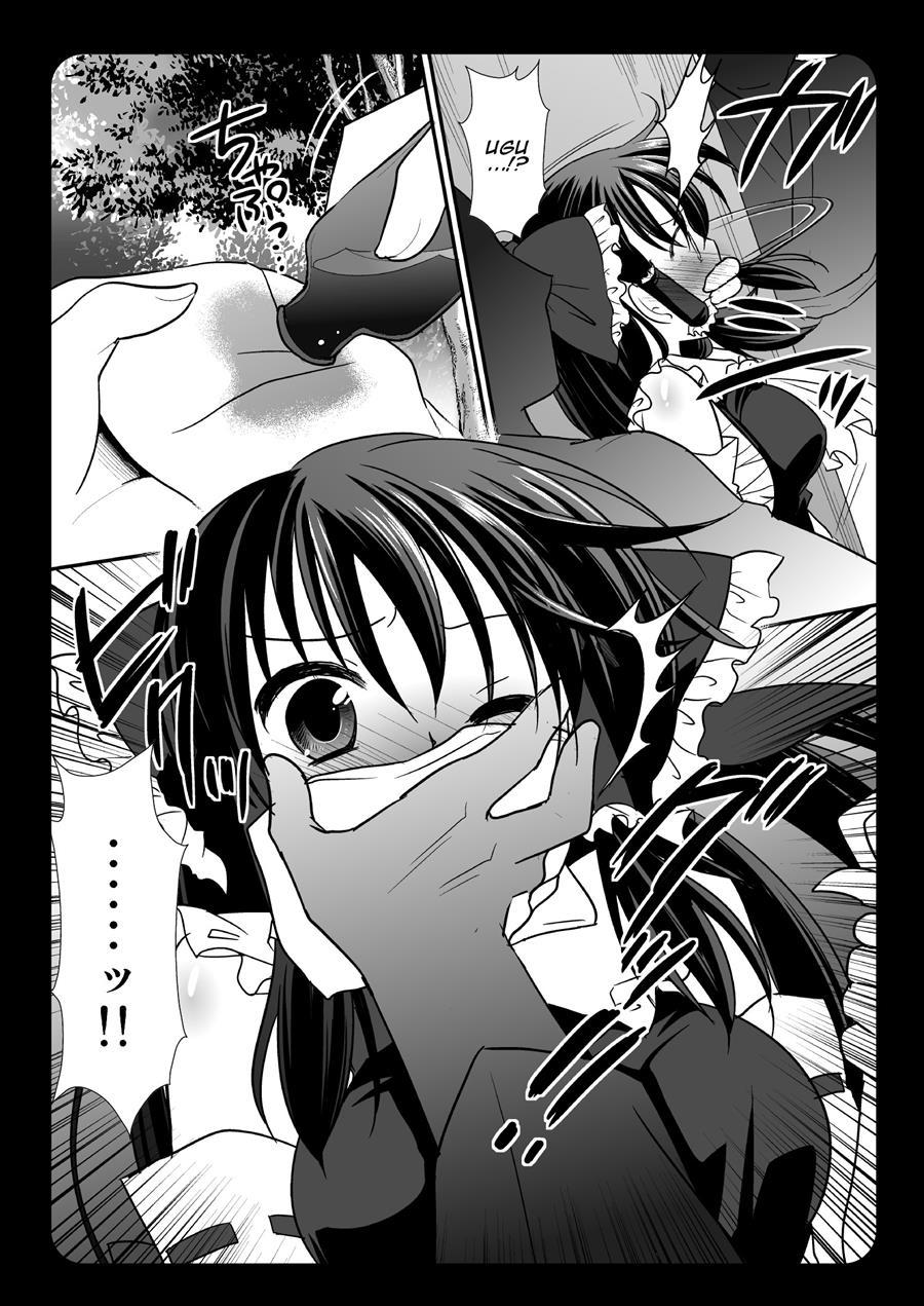 Touhou Ryoujoku 2