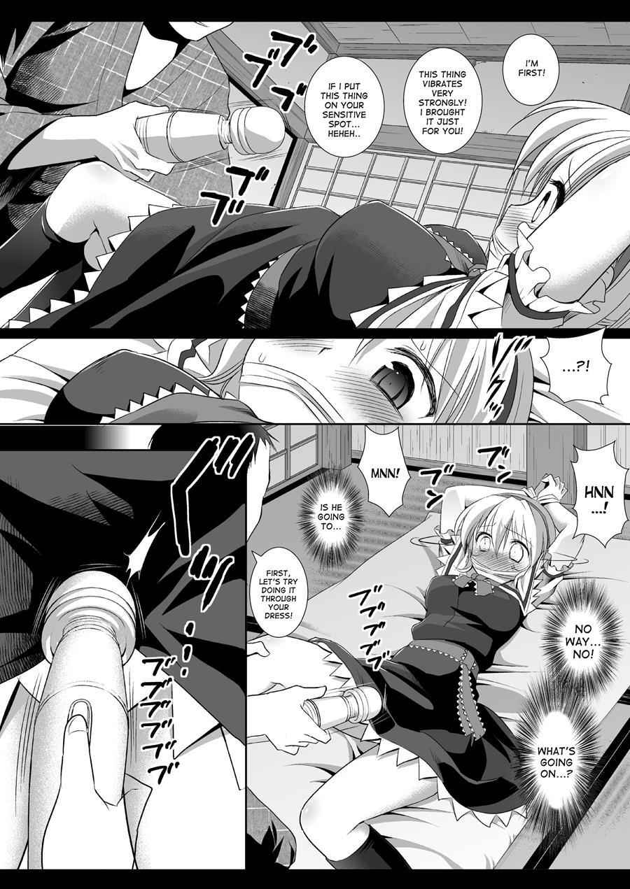 Touhou Ryoujoku 20