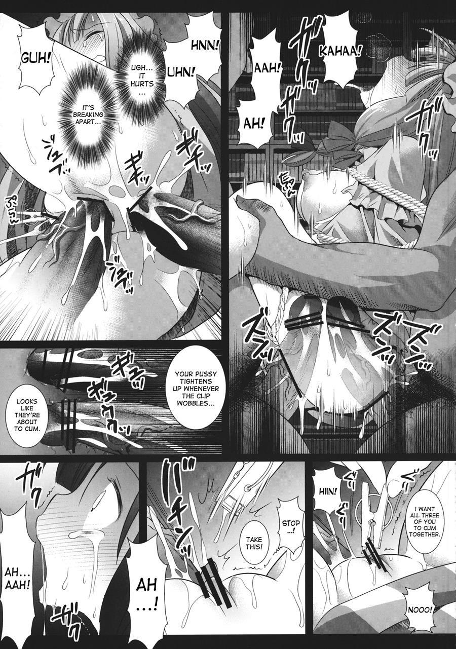 Touhou Ryoujoku 27