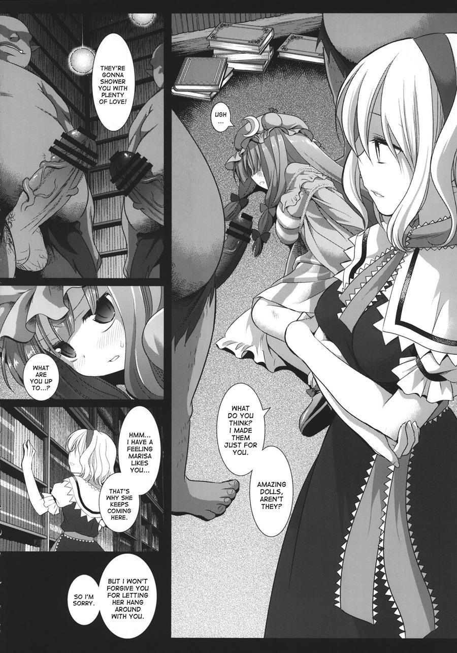 Touhou Ryoujoku 27