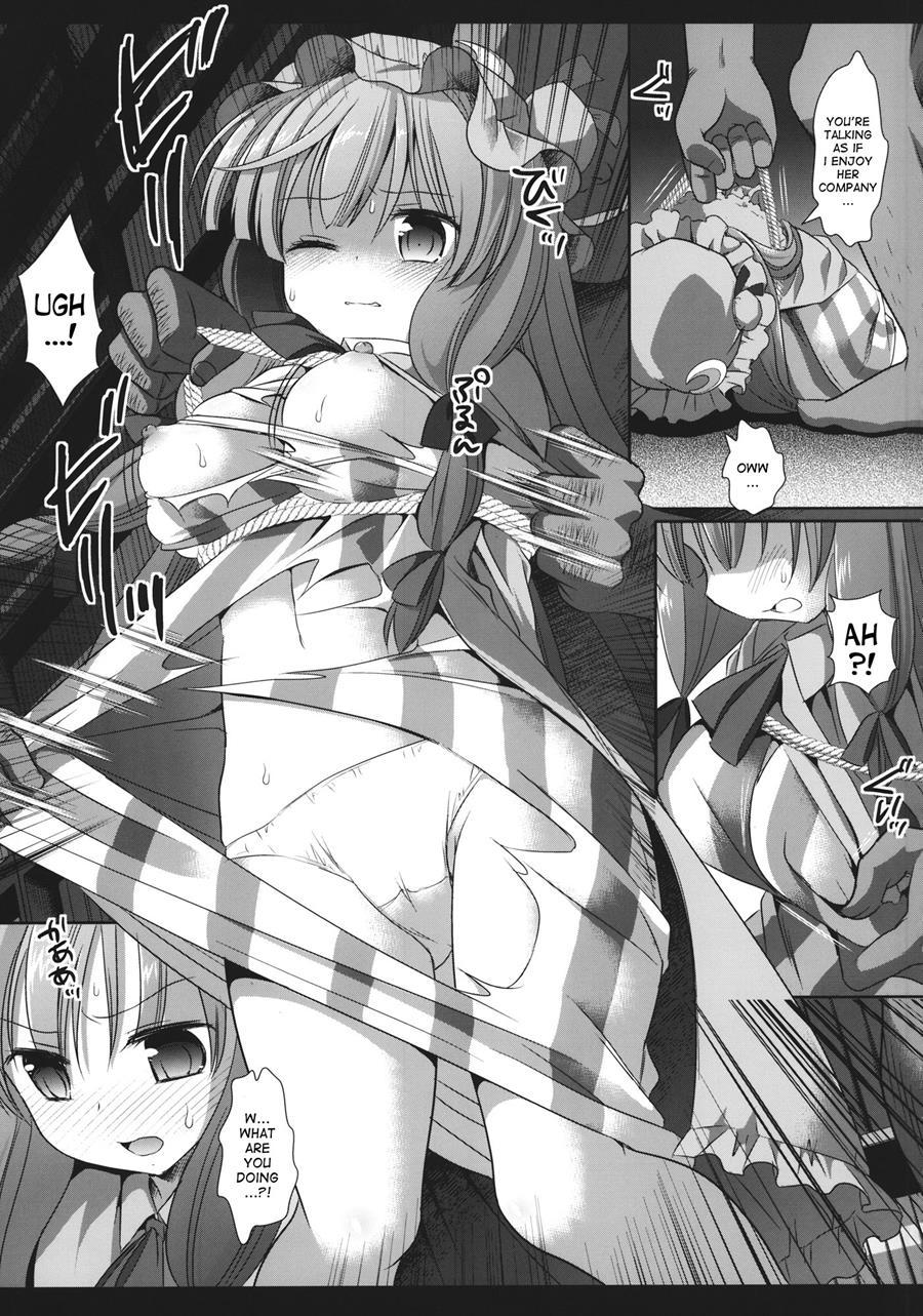 Touhou Ryoujoku 27