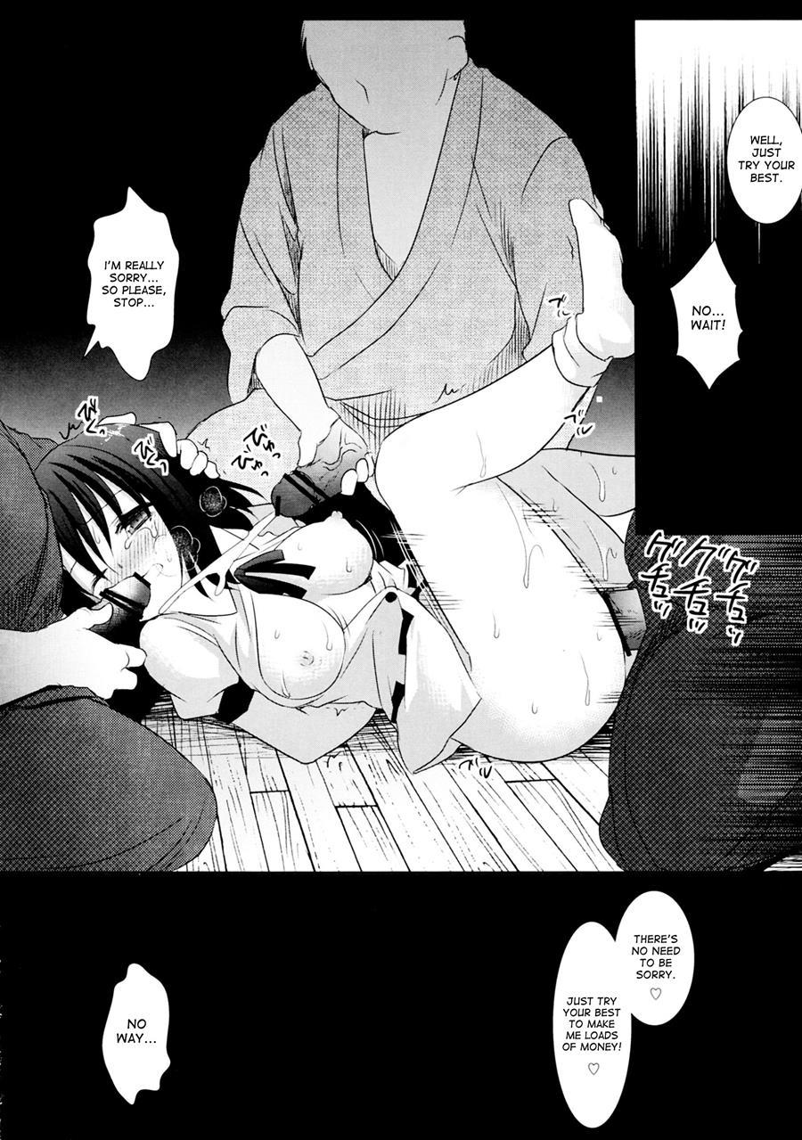 Touhou Ryoujoku 29
