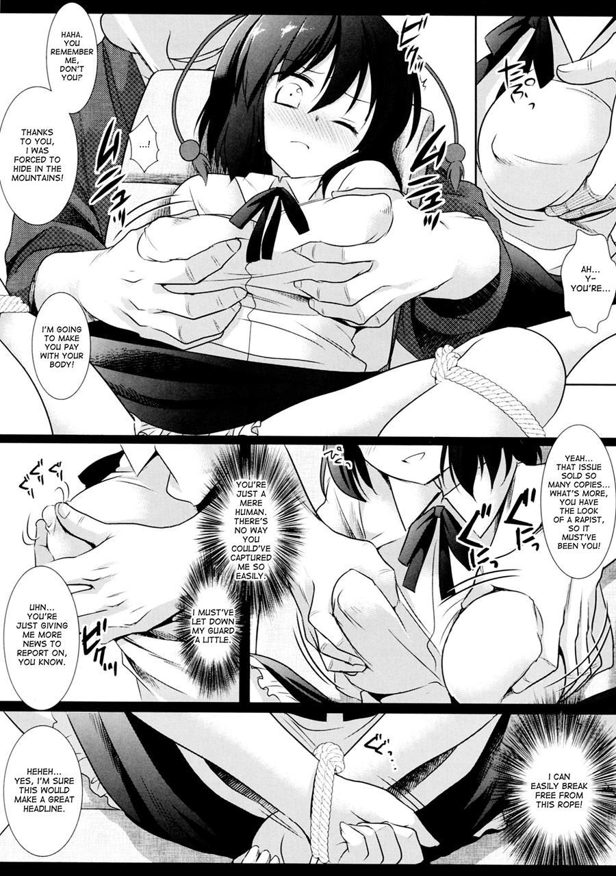 Touhou Ryoujoku 29
