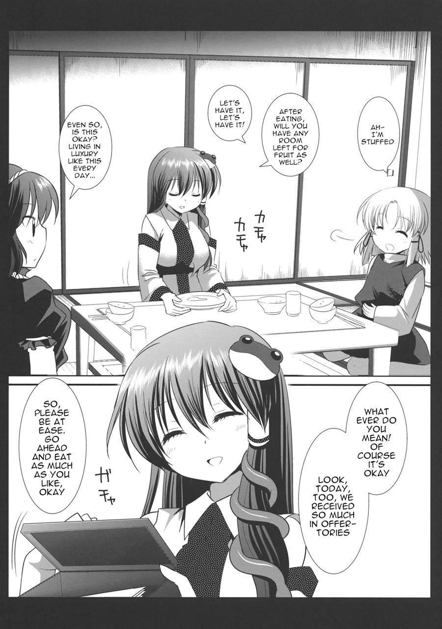 Touhou Ryoujoku 3
