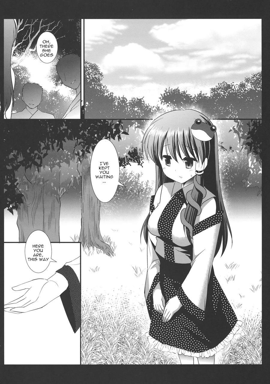 Touhou Ryoujoku 3