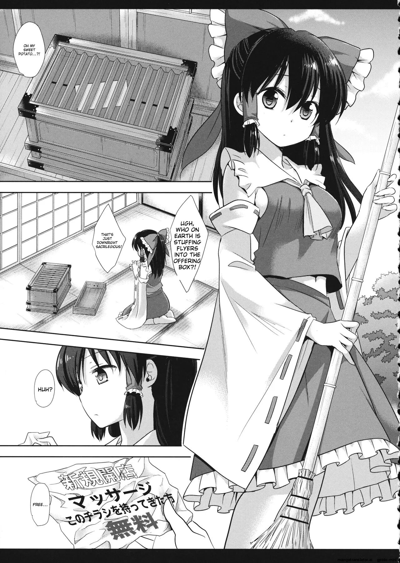 Touhou Ryoujoku 37
