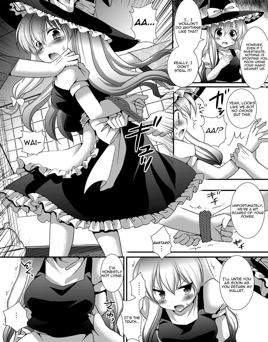 Touhou Ryoujoku 6