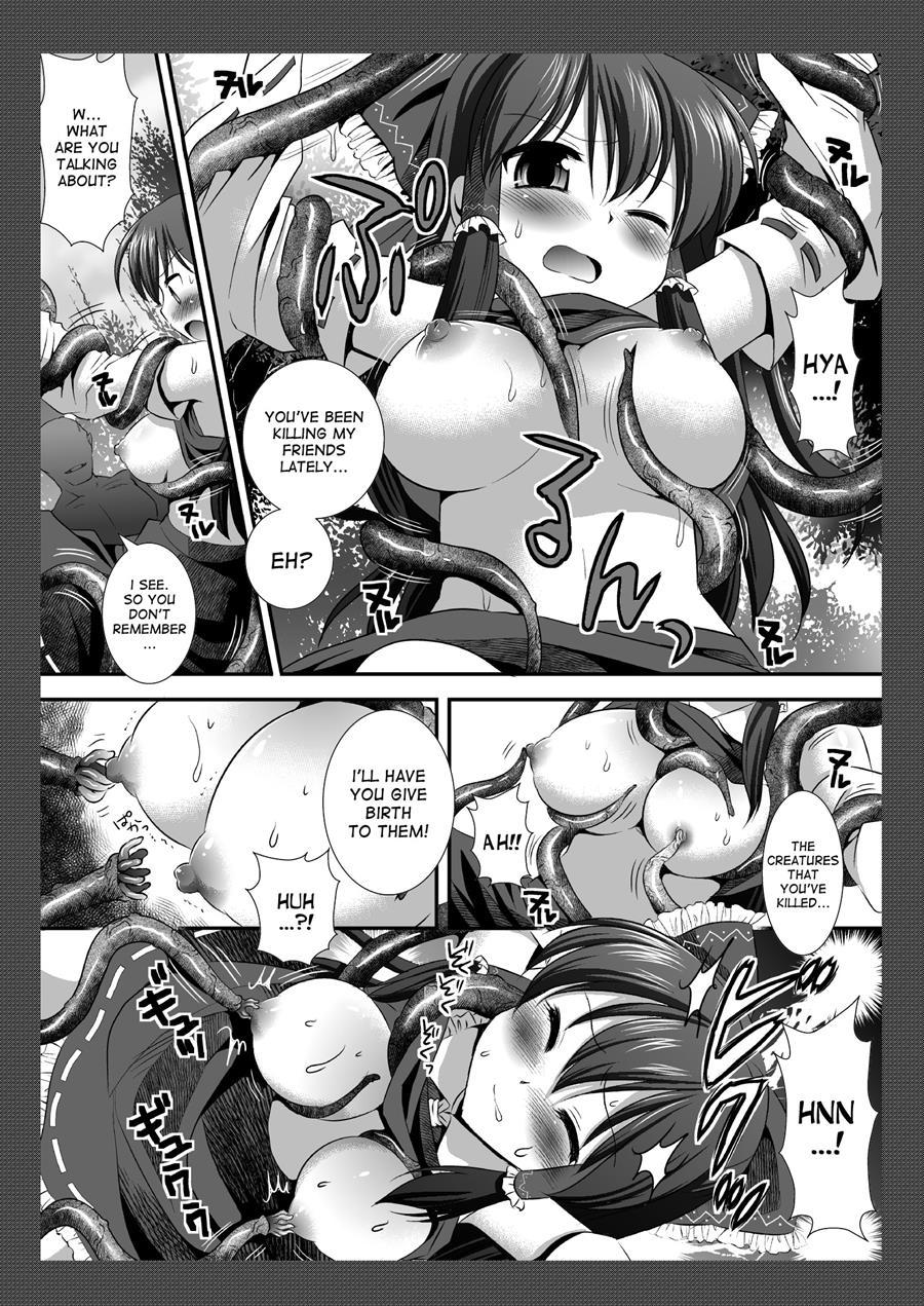 Touhou Ryoujoku 8