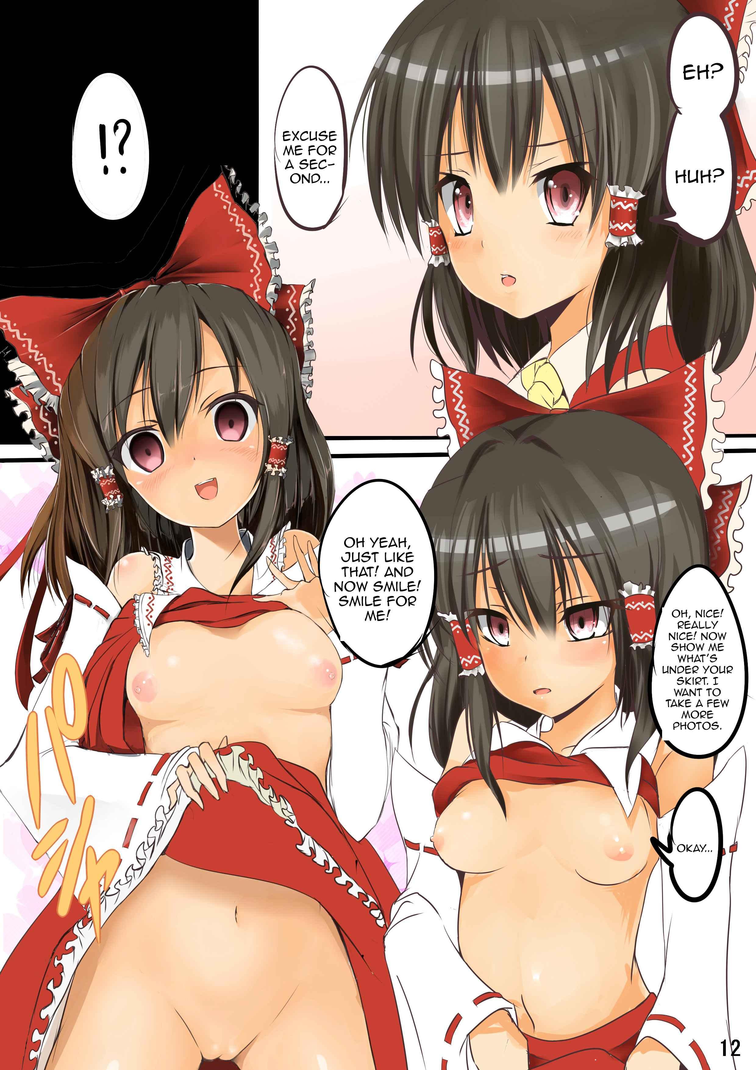 Touhou Saimin Inmakyou 1