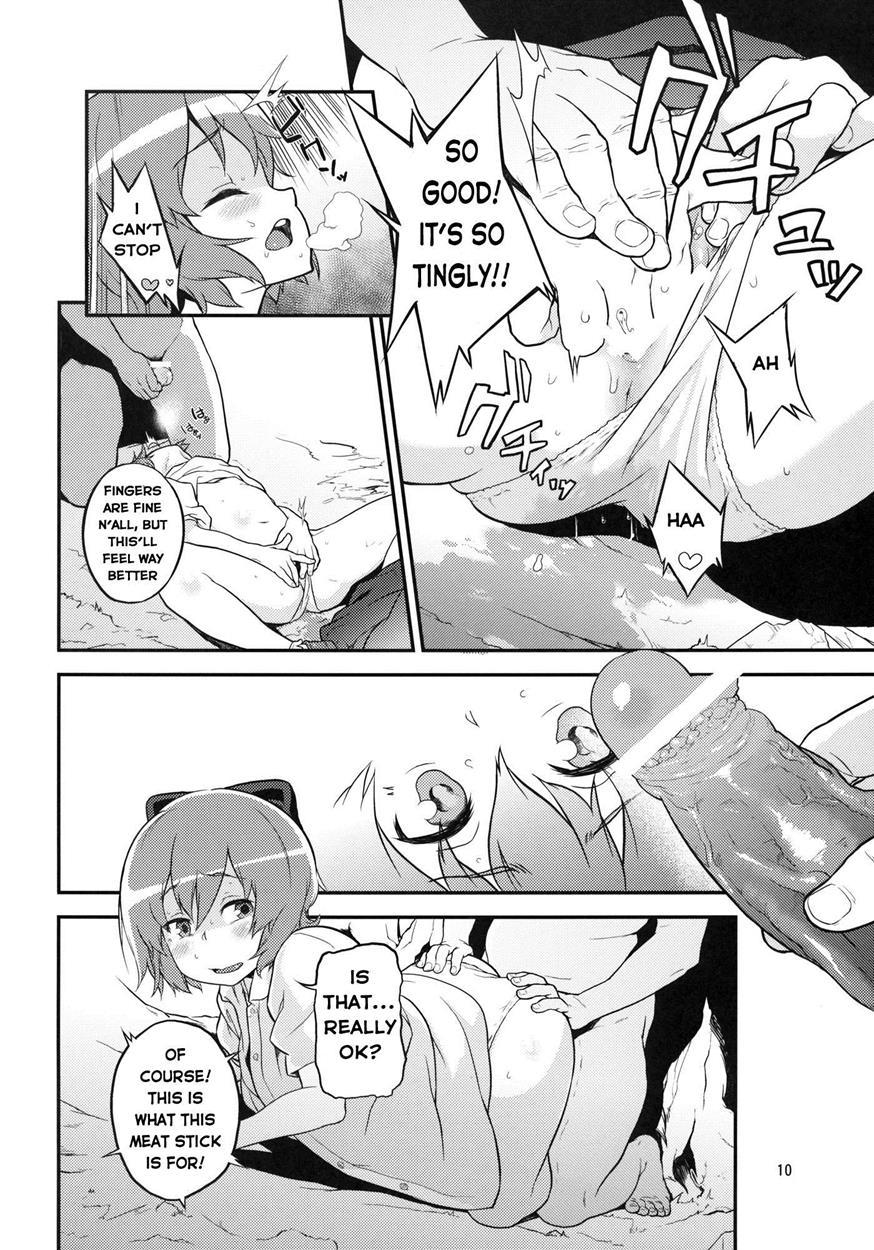 Touhou Terebisan 2