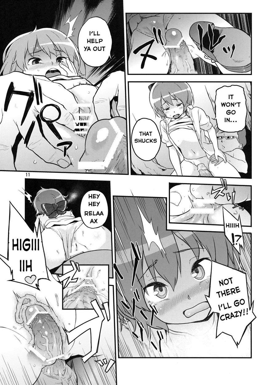 Touhou Terebisan 2