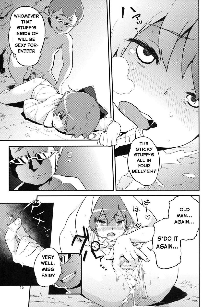 Touhou Terebisan 2
