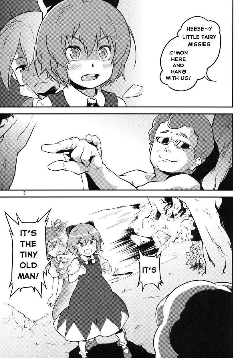 Touhou Terebisan 2