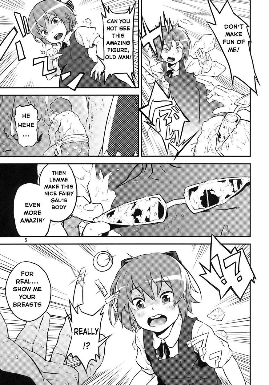 Touhou Terebisan 2