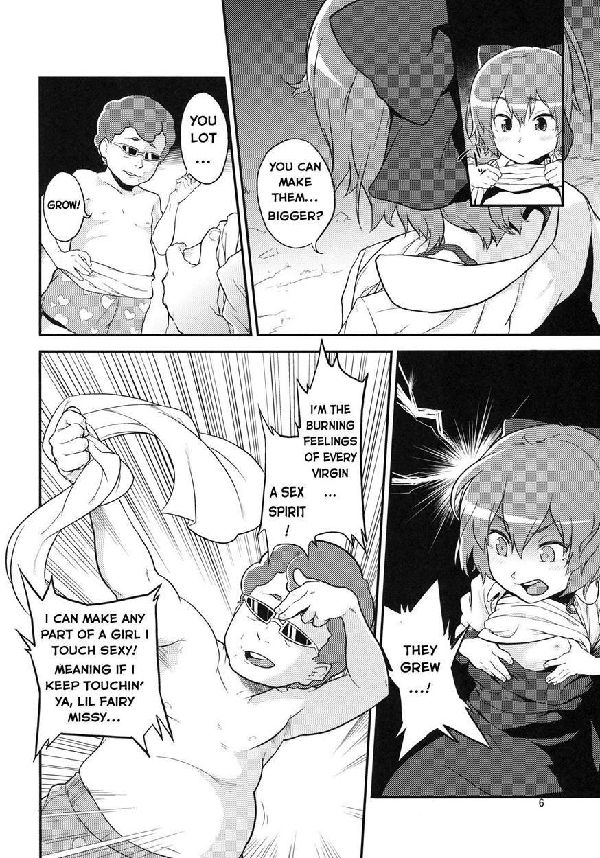 Touhou Terebisan 2