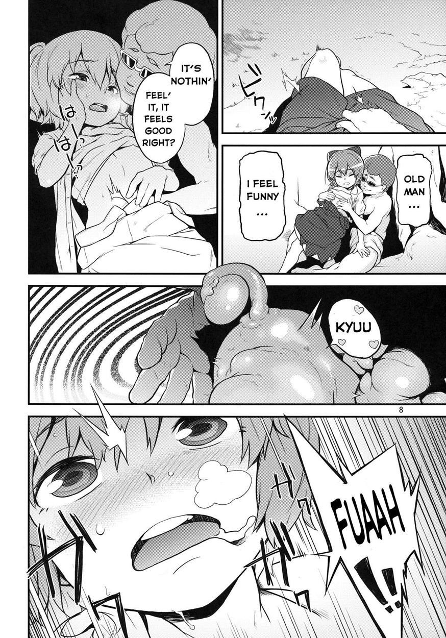 Touhou Terebisan 2