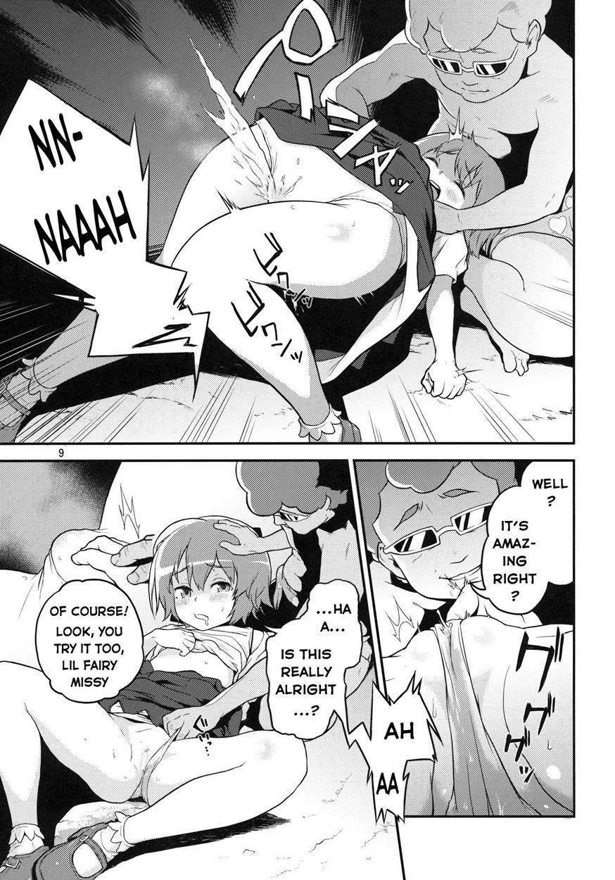 Touhou Terebisan 2