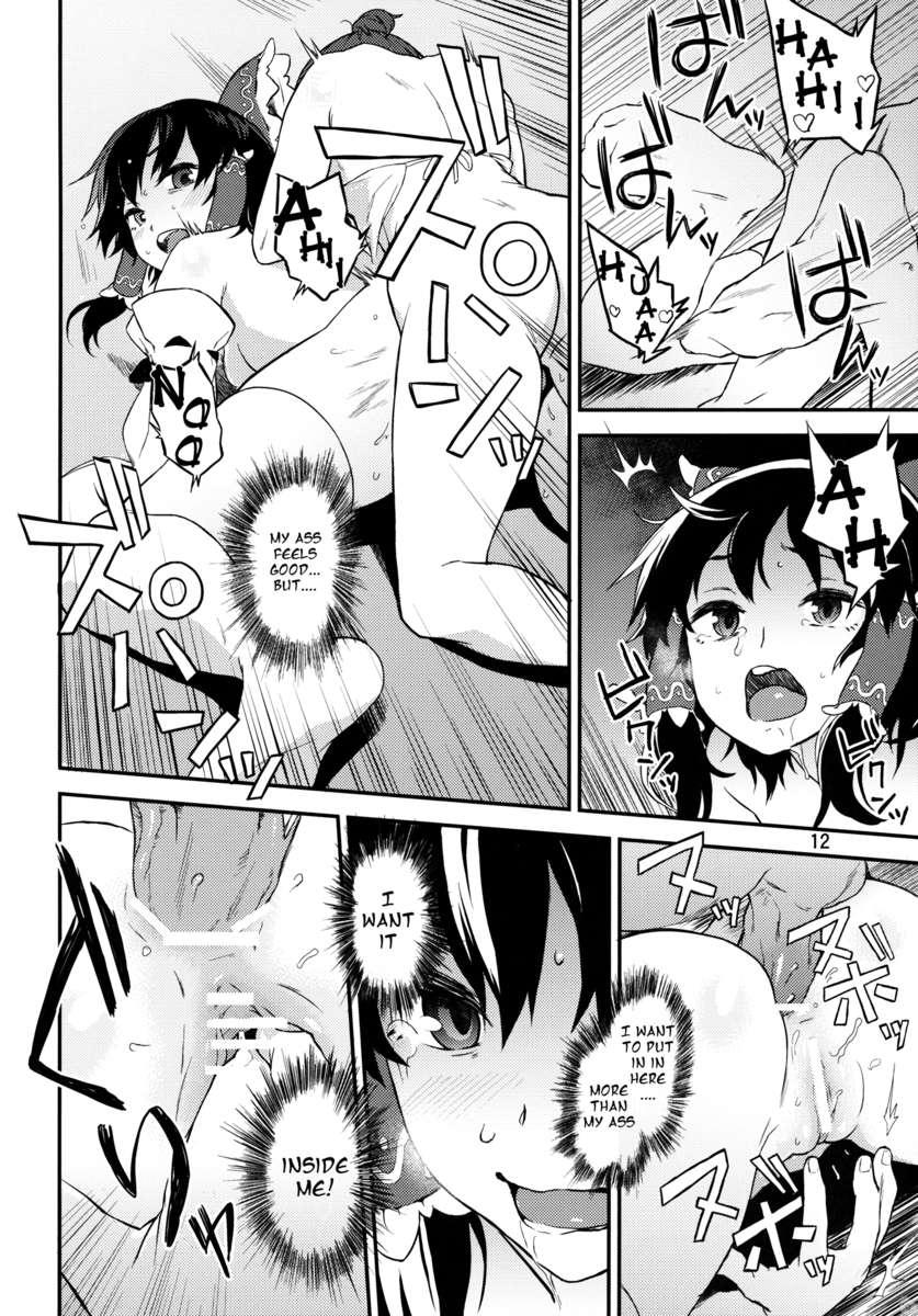 Touhou Terebisan 3