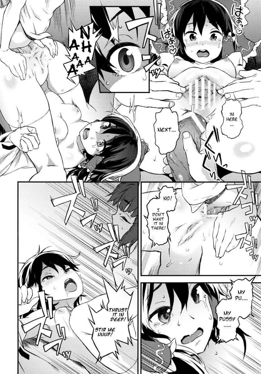 Touhou Terebisan 3