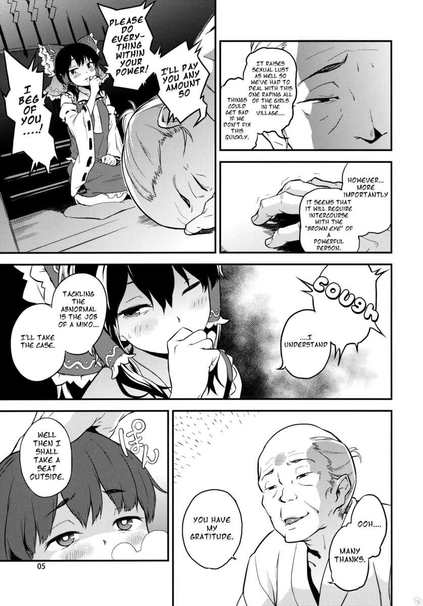 Touhou Terebisan 3