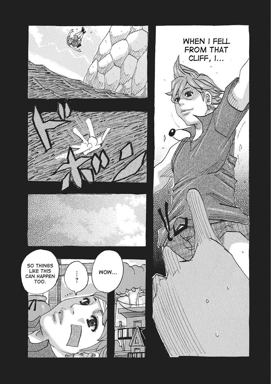 Toukai No Kotou Puripuri 1