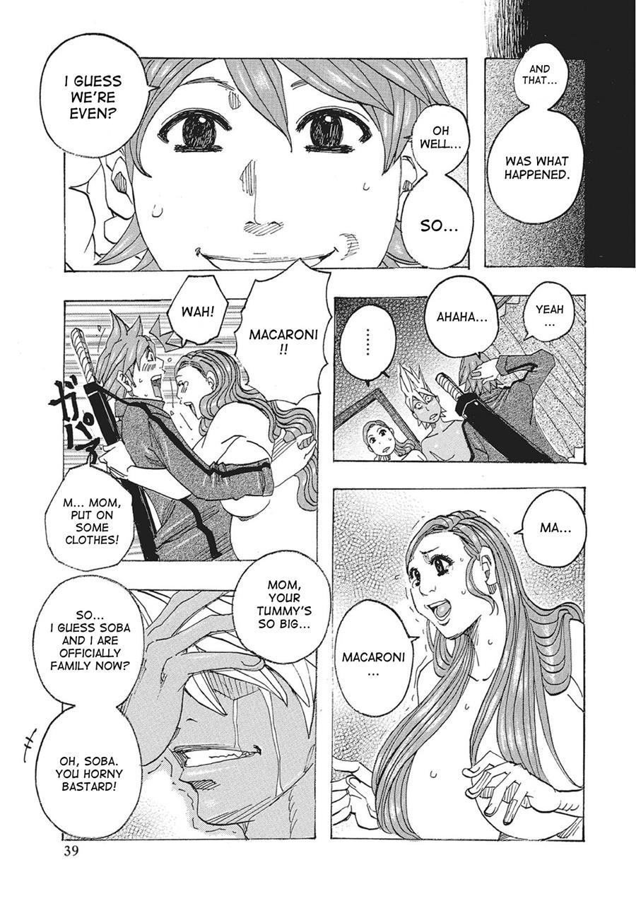Toukai No Kotou Puripuri 1