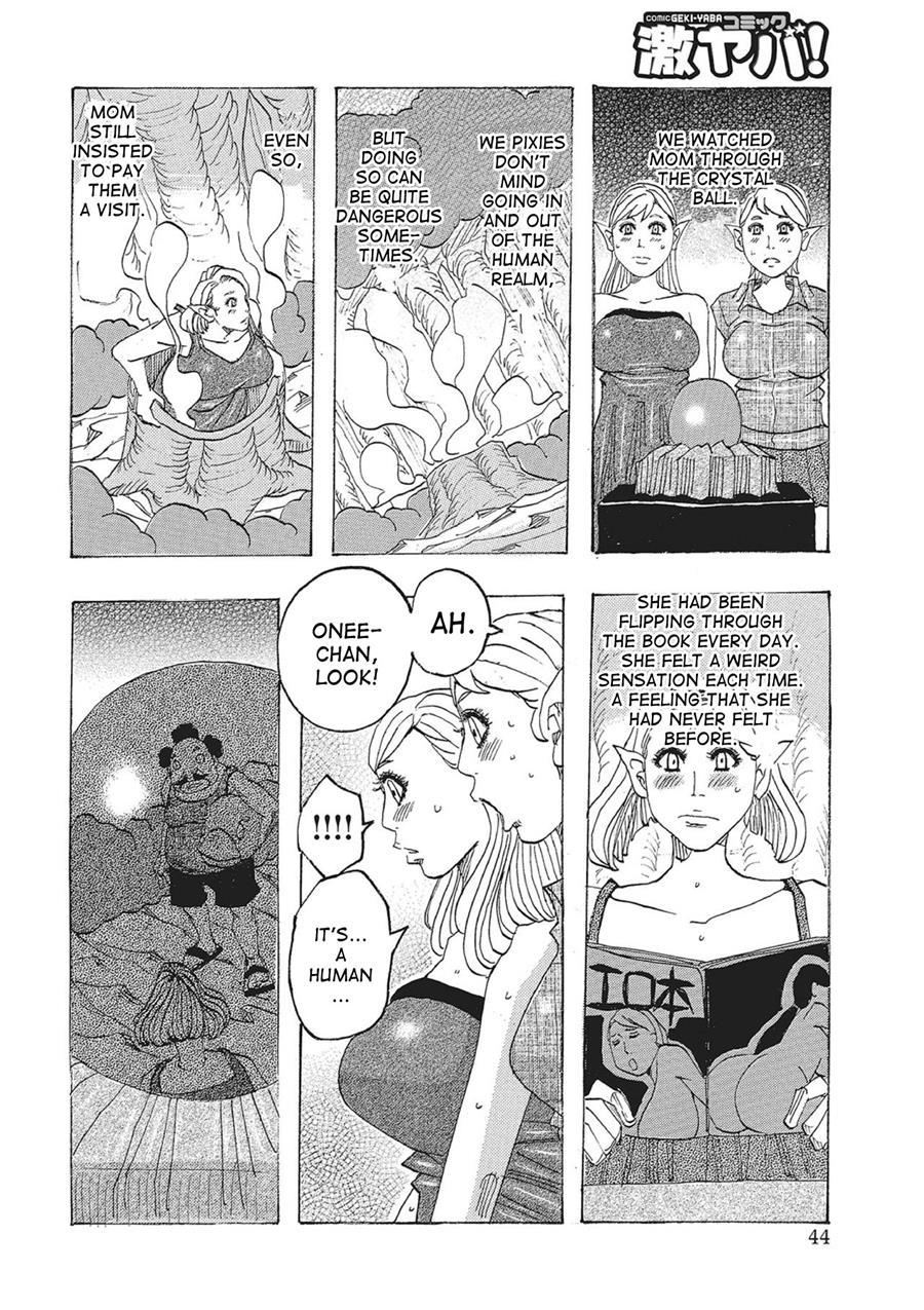 Toukai No Kotou Puripuri 1