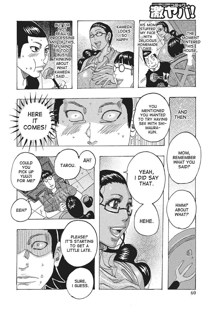 Toukai No Kotou Puripuri 1