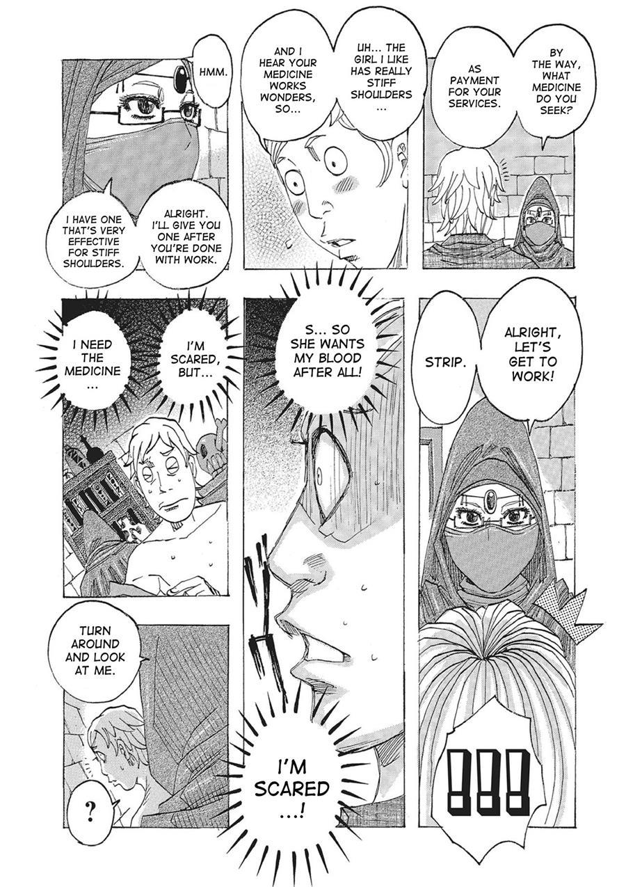 Toukai No Kotou Puripuri 1