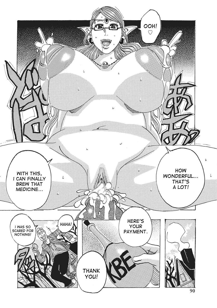 Toukai No Kotou Puripuri 1