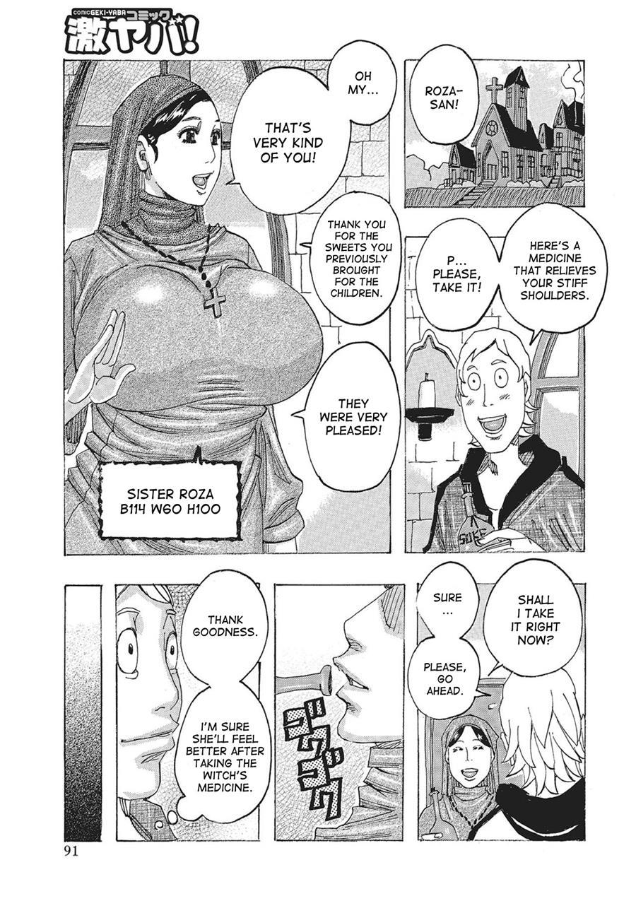 Toukai No Kotou Puripuri 1
