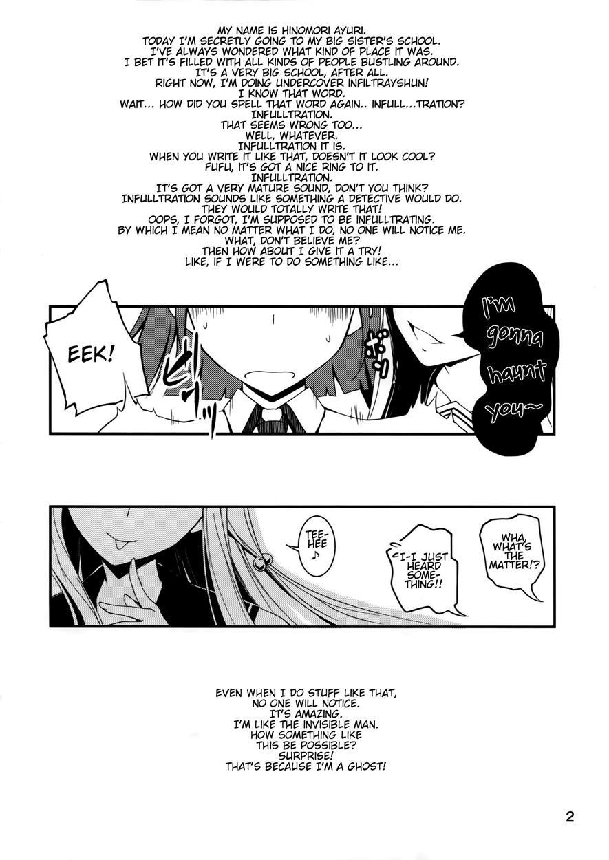 Touru Moe Shoujo 1