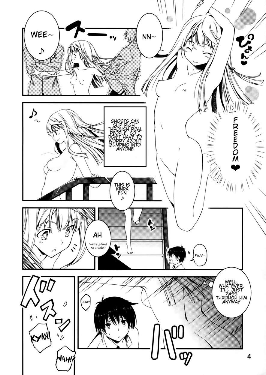 Touru Moe Shoujo 1