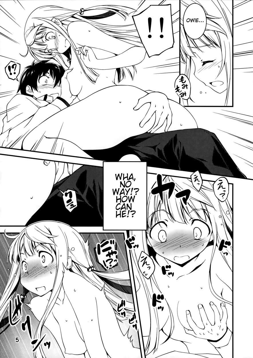 Touru Moe Shoujo 1