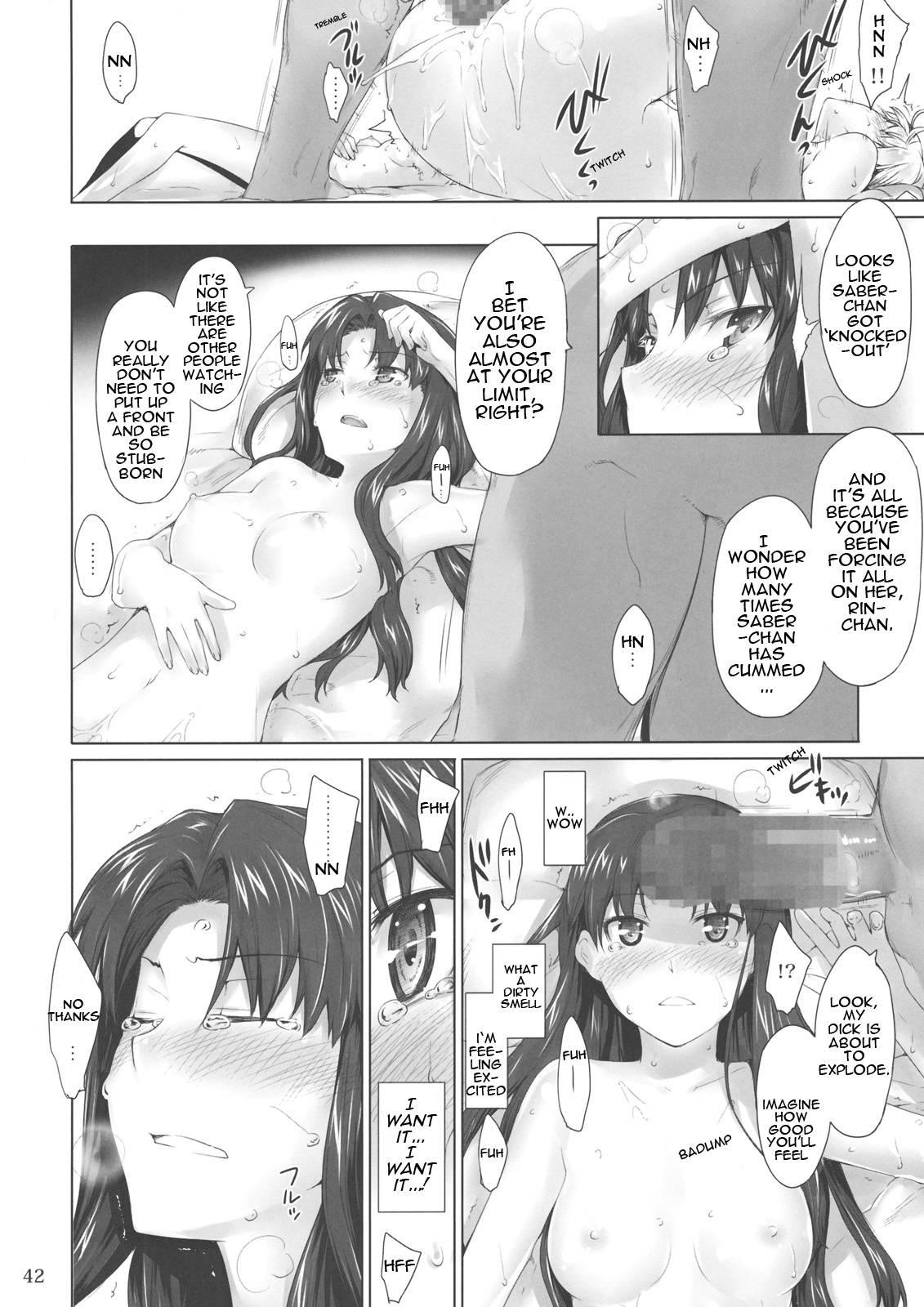 Tousaka-ke No Kakei Jijou 8