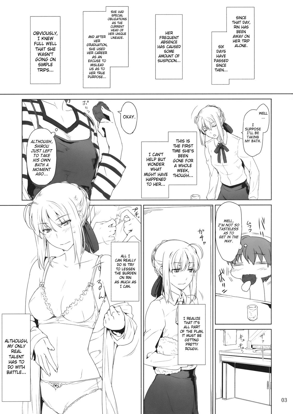 Tousaka-ke No Kakei Jijou 9
