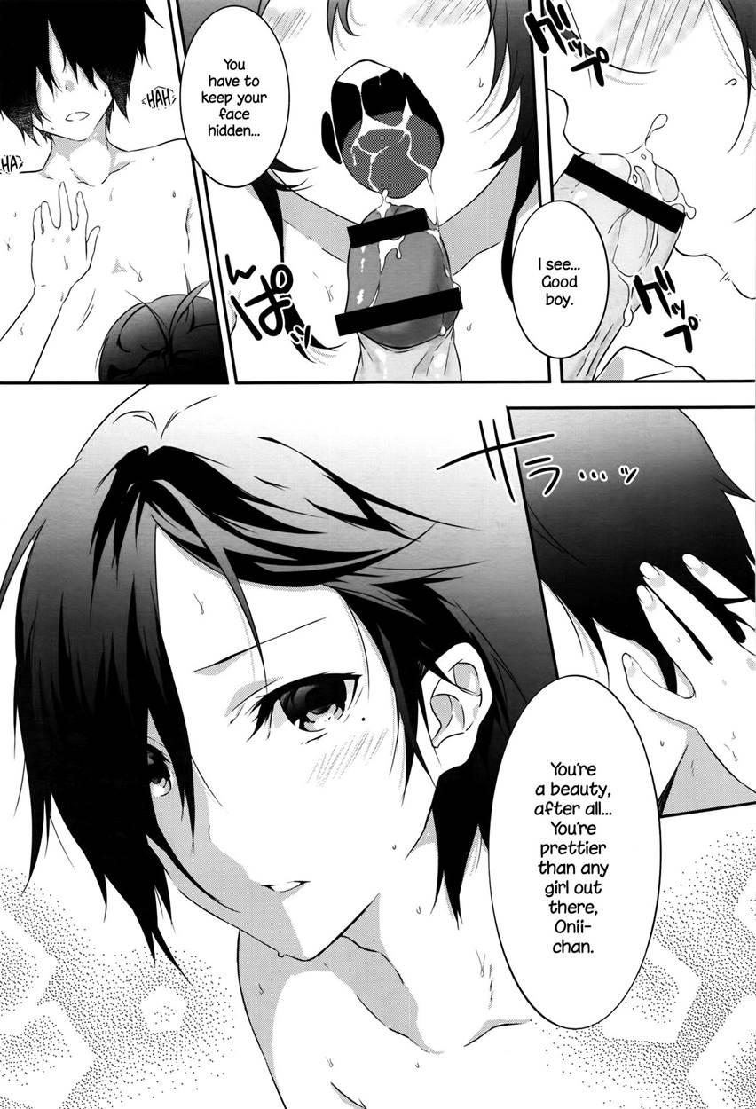 Tousaku Heaven 1
