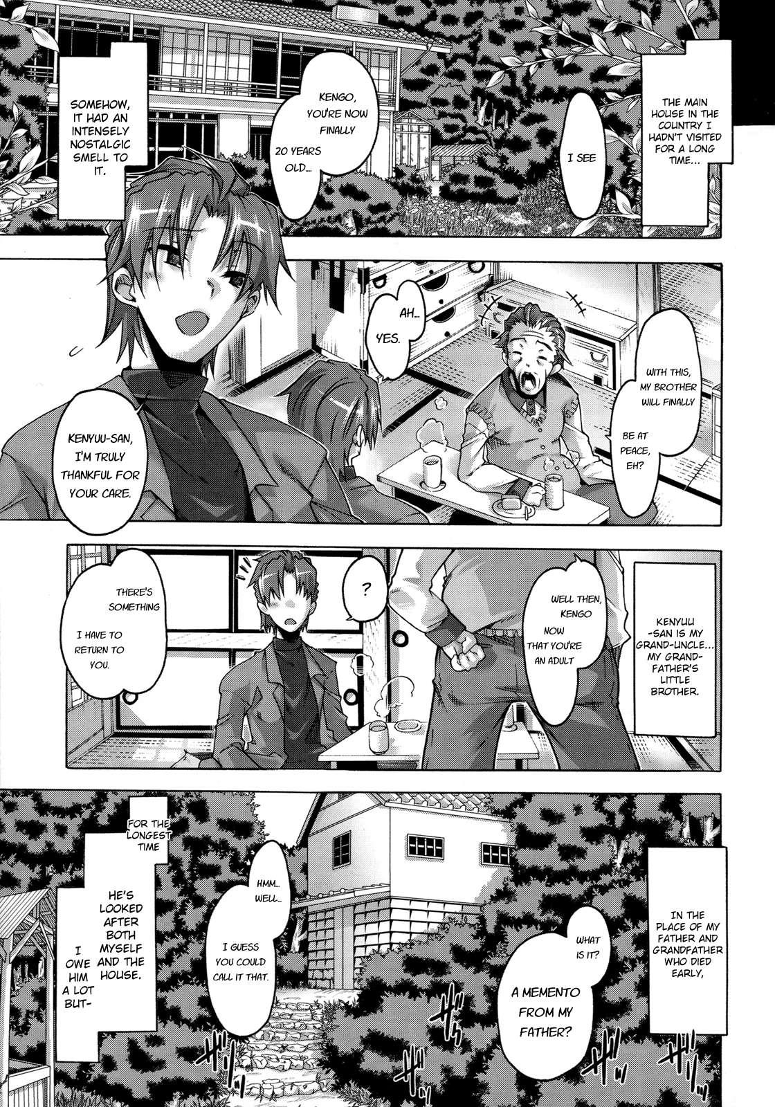 Toushu Na Ore To Xxx Na Kanojo 1