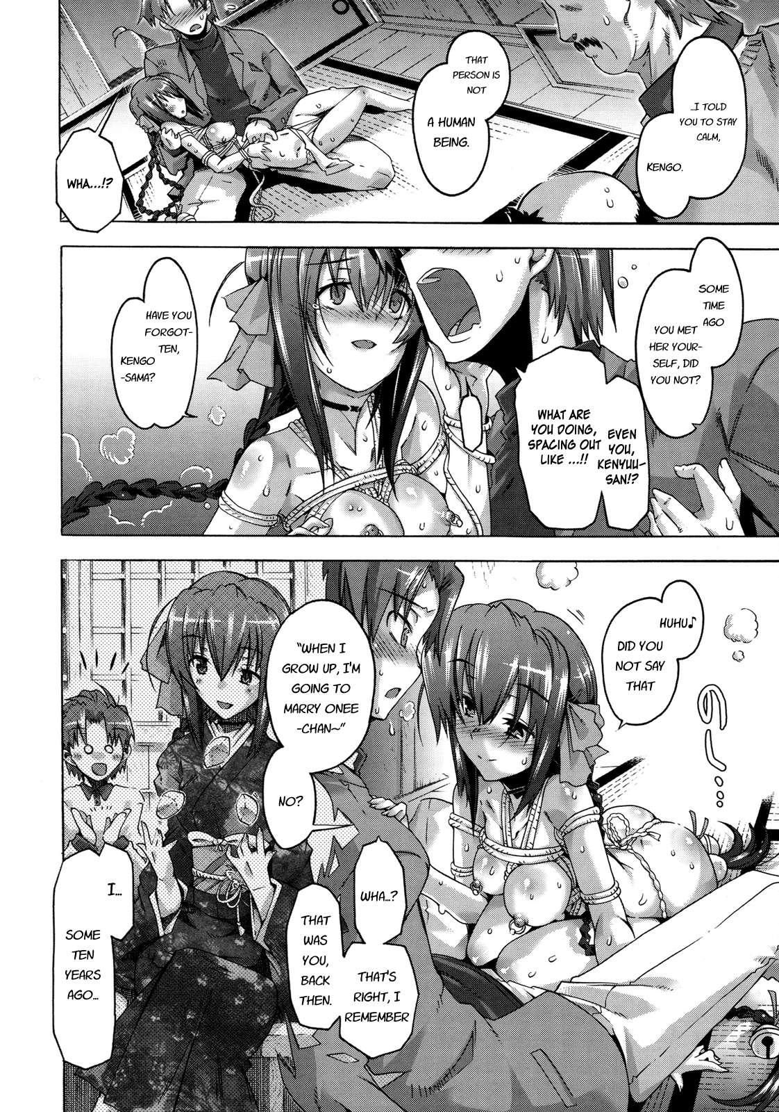 Toushu Na Ore To Xxx Na Kanojo 1