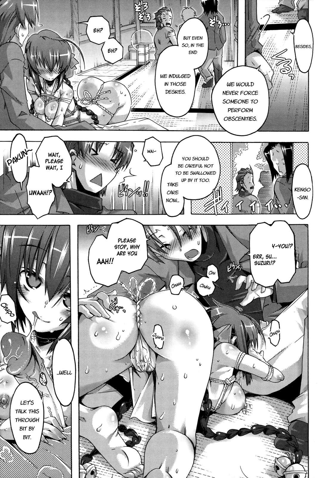 Toushu Na Ore To Xxx Na Kanojo 1