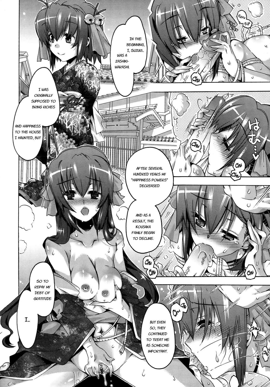 Toushu Na Ore To Xxx Na Kanojo 1