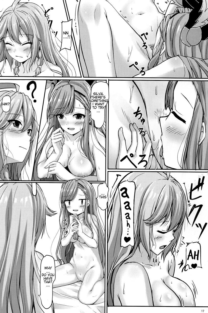 Toutoi Futari 1