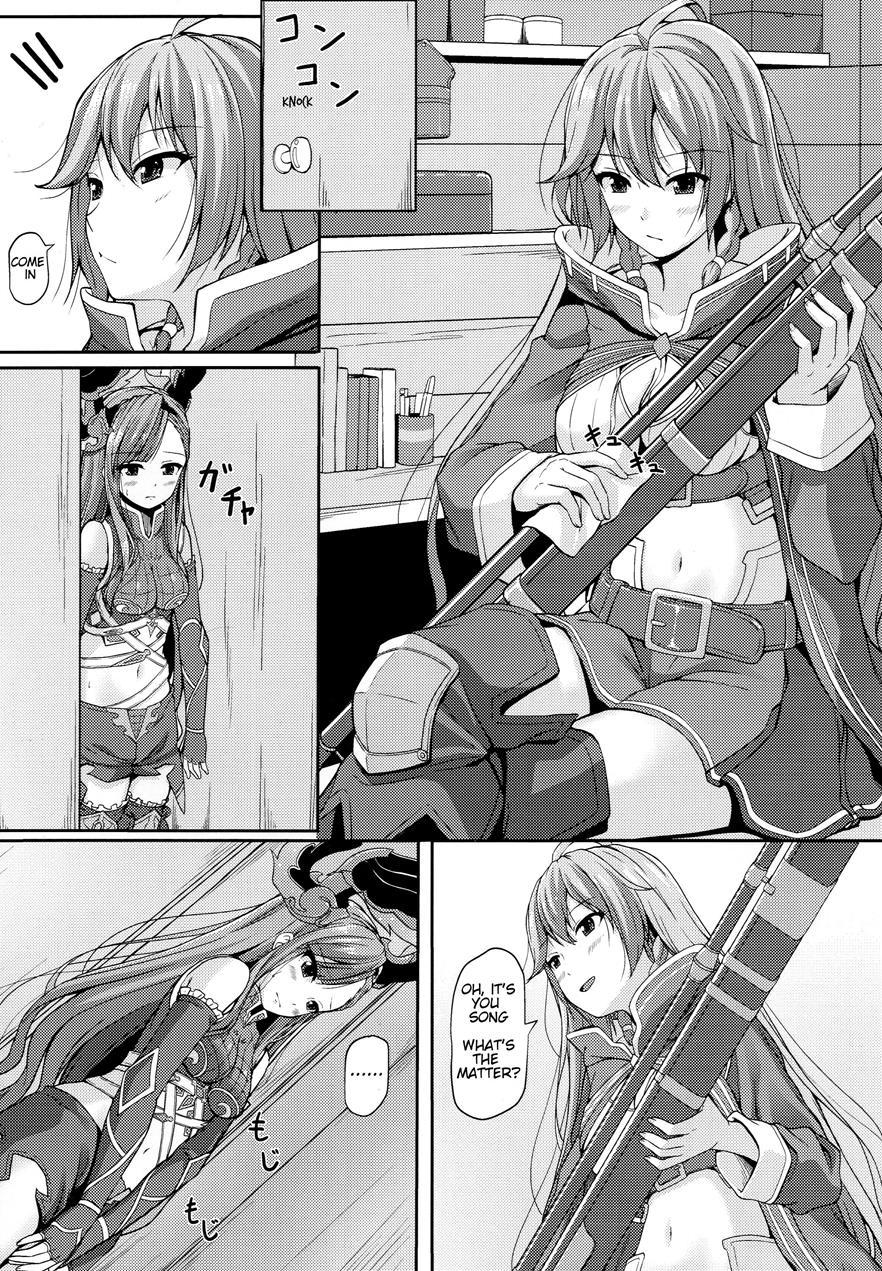 Toutoi Futari 1