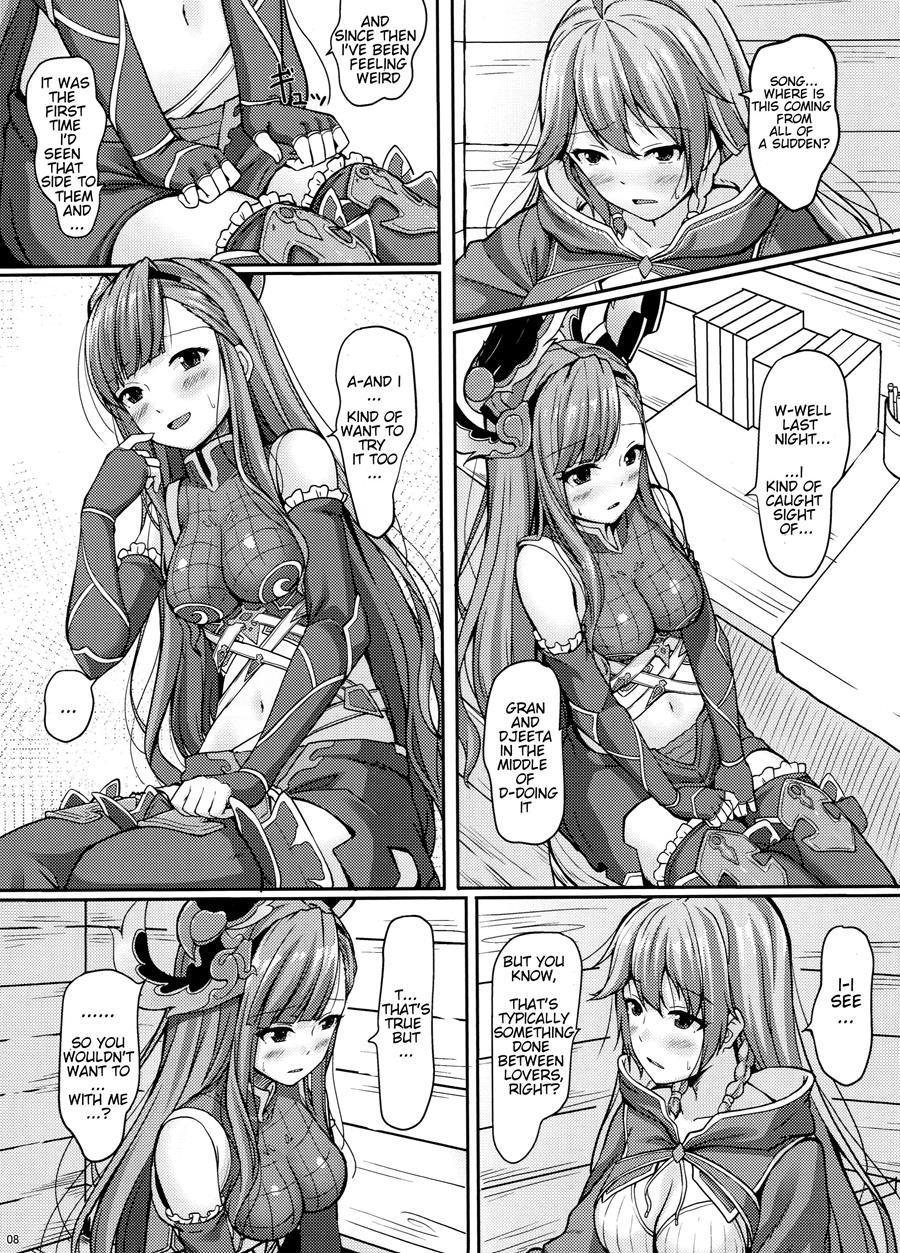 Toutoi Futari 1