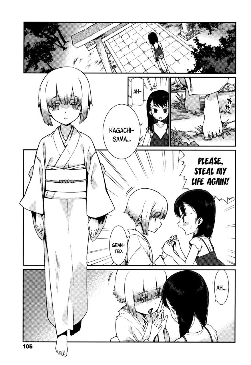 Towako-san 1