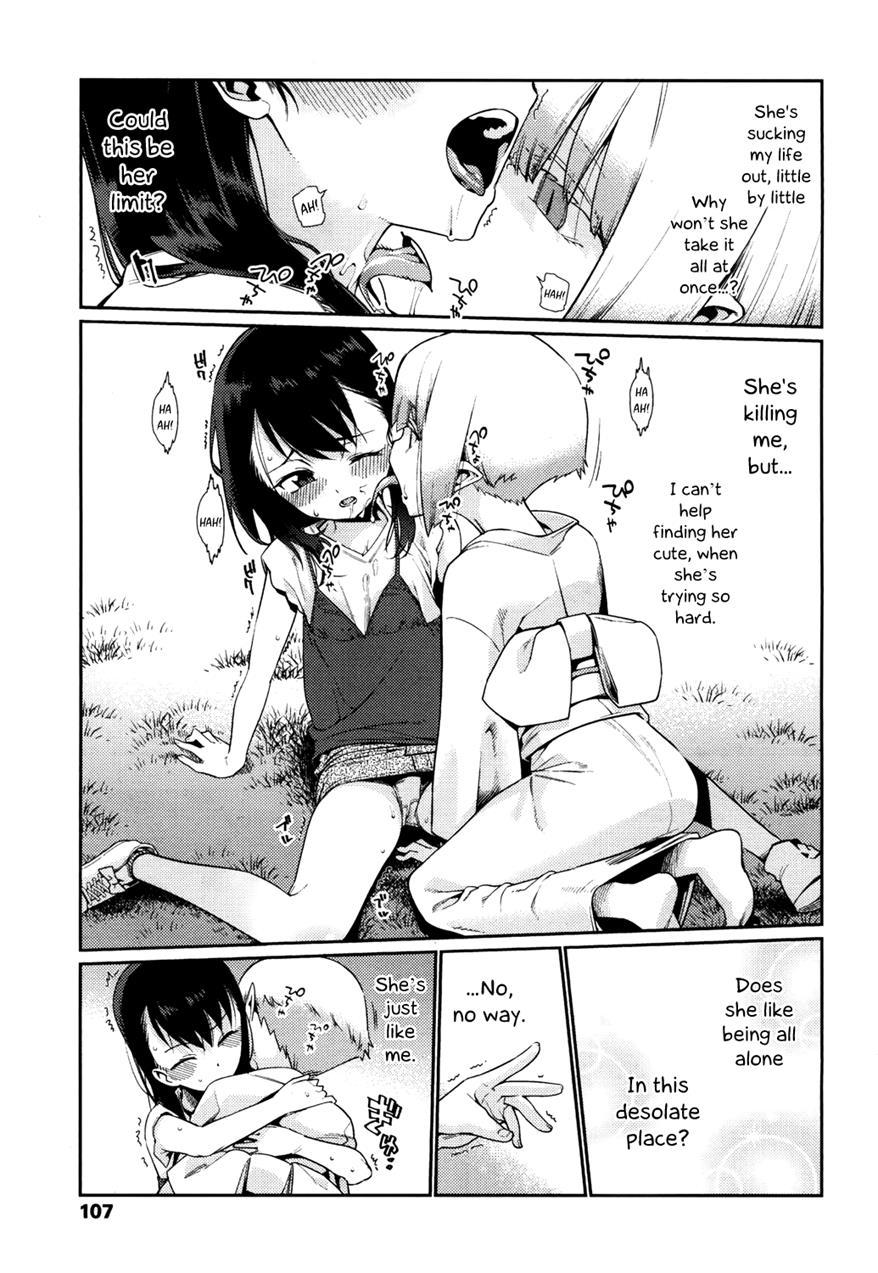 Towako-san 1