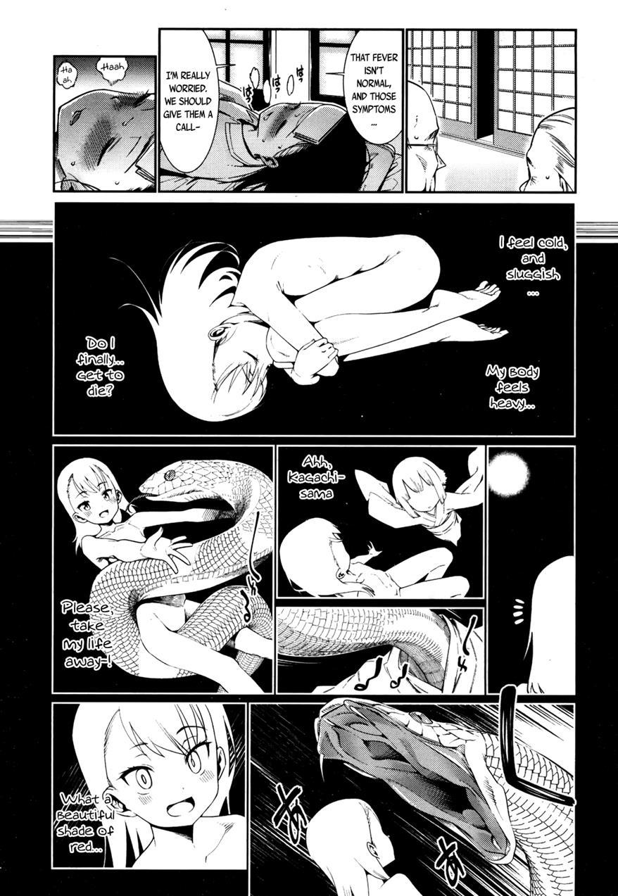 Towako-san 1