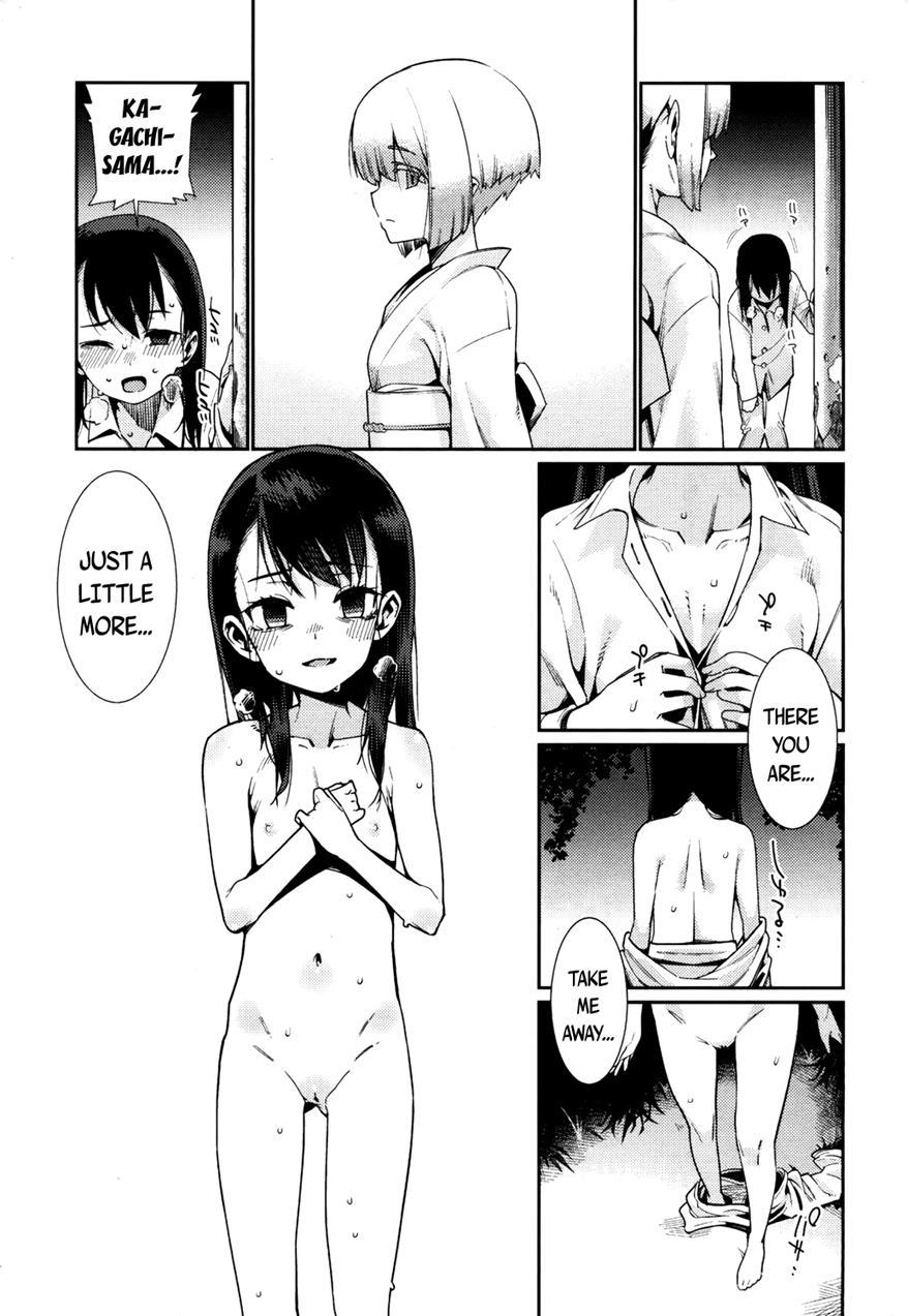 Towako-san 1