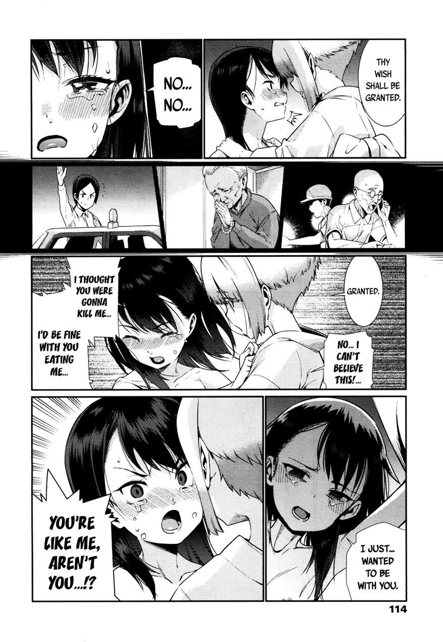 Towako-san 1