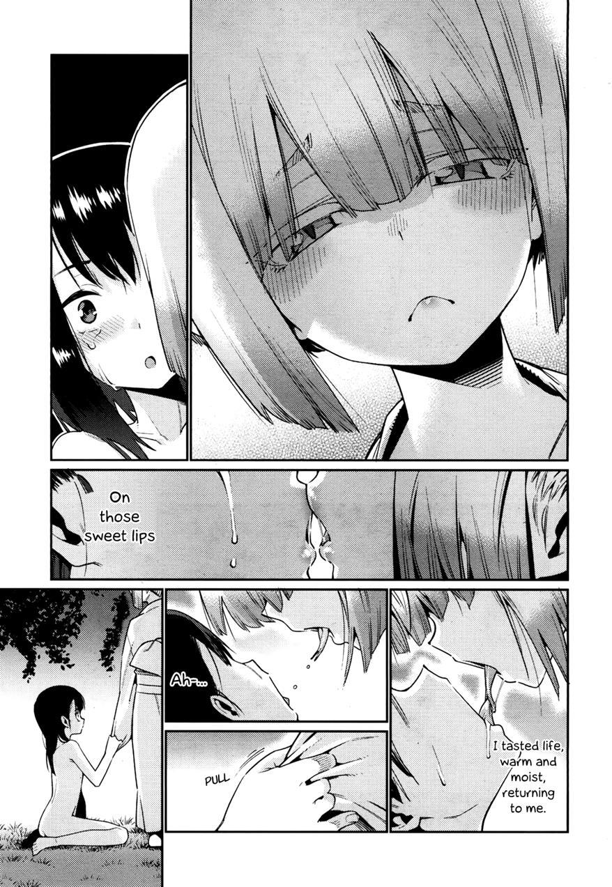 Towako-san 1